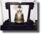 Kalaw Burma Bell